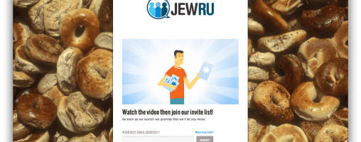 JEWRU JEWRU
